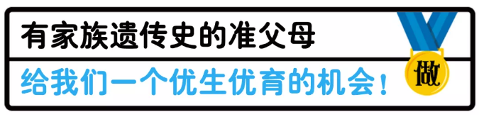 染色体试管_9号染色体倒位必须做试管吗_试管染色体检查结果解读