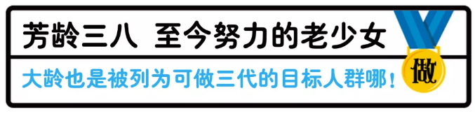 9号染色体倒位必须做试管吗_试管染色体检查结果解读_染色体试管