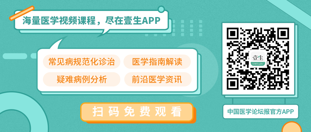 这一糖尿病＂神药＂被曝致癌物超标？盘点16种有致癌风险的药物，有你在吃的吗？