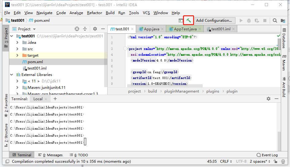 妹子问我maven是啥？从相亲说起。。 