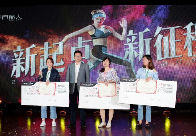 都市丽人加盟商_都市丽人加盟店需要多少钱_都市丽人怎么加盟