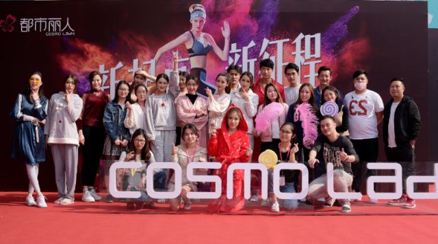 都市丽人加盟商_都市丽人加盟店需要多少钱_都市丽人怎么加盟