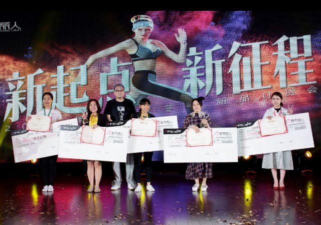 都市丽人加盟商_都市丽人加盟店需要多少钱_都市丽人怎么加盟