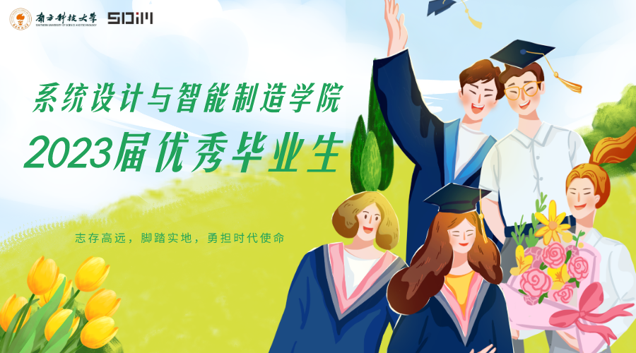 优质课经验材料博客_优质课比赛经验_优质课个人经验材料写什么