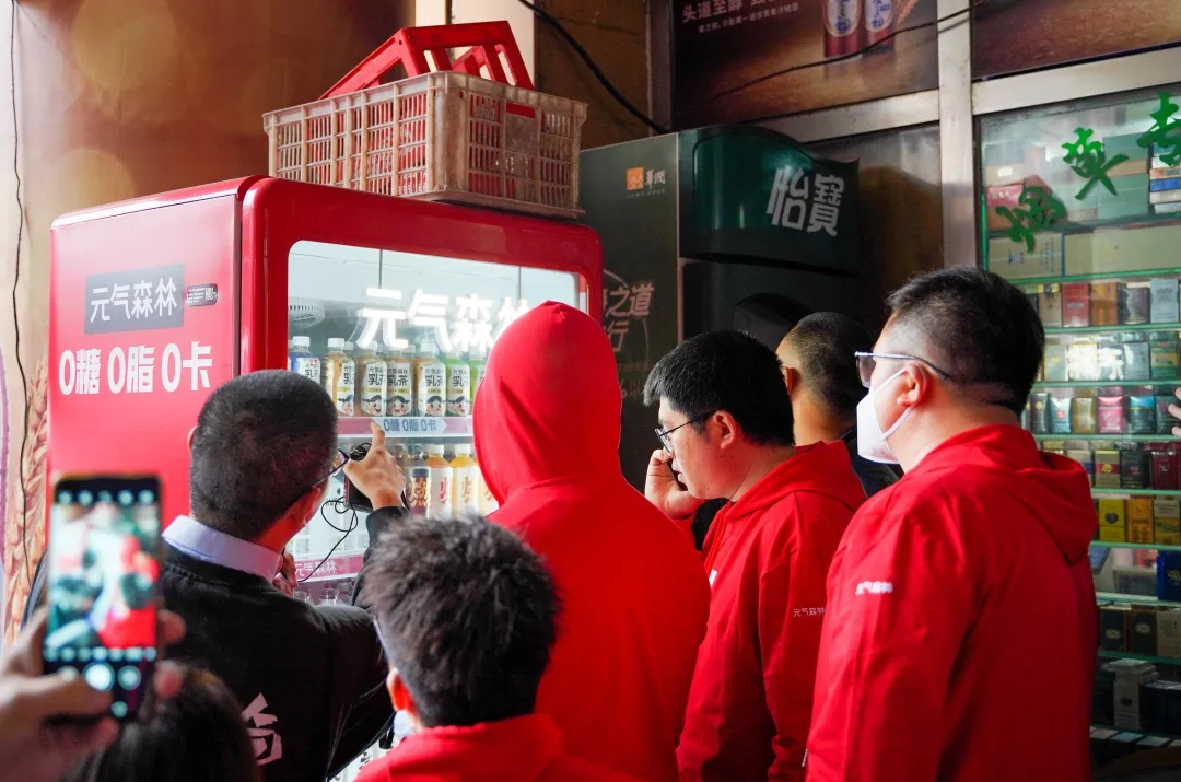 可口可乐内部放狠话:今年干倒元气森林 可口可乐内部放狠话:今年干倒元气森林
