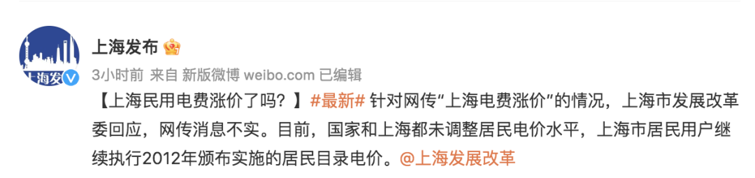 昆明信息港/cnkmxxg