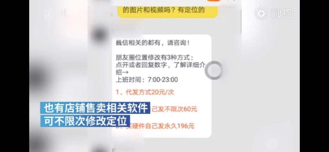 博弈论图片素材_sat论白色谎言忠诚类素材准备_论校排薪议论文素材