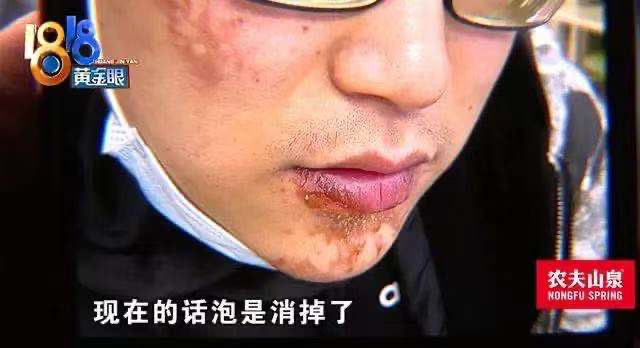 陈赫,道歉了!-微信头条网 陈赫,道歉了!