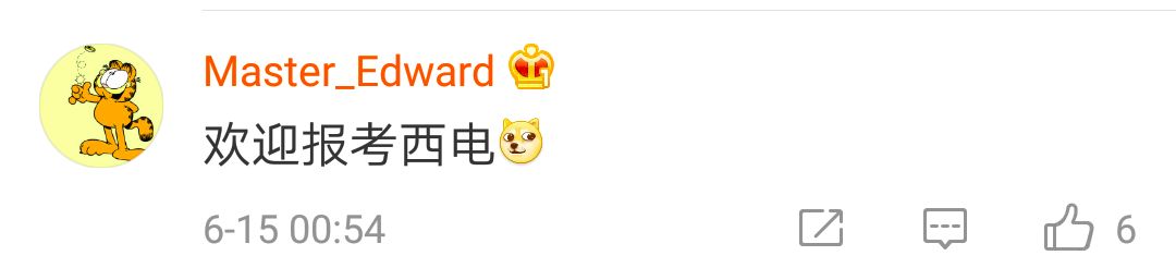 别人家的大学!这些学?？沤淌也吞辞? data-ratio=