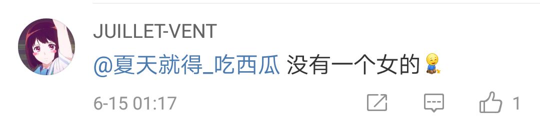 别人家的大学!这些学?？沤淌也吞辞? data-ratio=