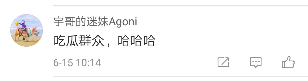 别人家的大学!这些学?？沤淌也吞辞? data-ratio=