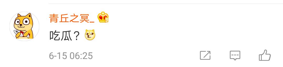 别人家的大学!这些学?？沤淌也吞辞? data-ratio=