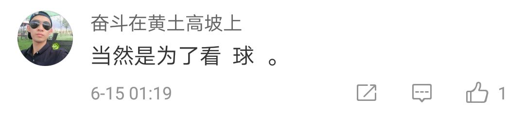 别人家的大学!这些学?？沤淌也吞辞? data-ratio=