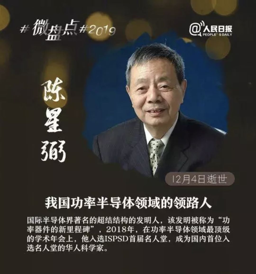 未来网 自由微信 Freewechat