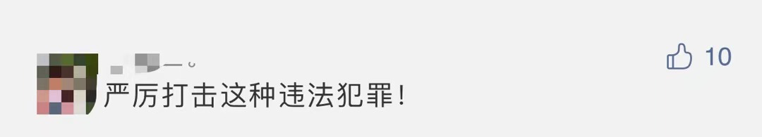女子两年结婚离婚28次
