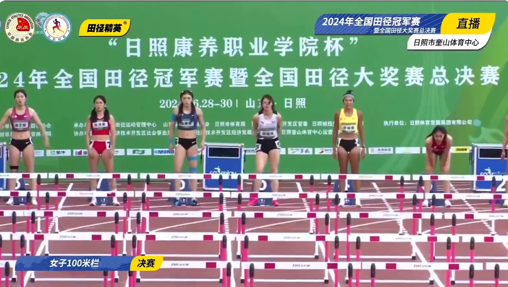 “哎呀，我睫毛掉了！”夺冠后，这一幕很吴艳妮