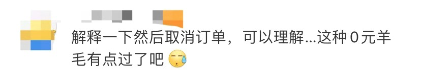 京东网银钱包官网登录_京东官网电话_京东网银钱包官网