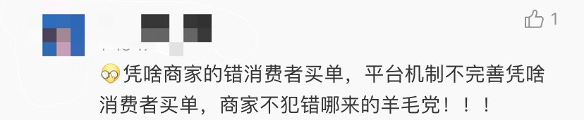 京东网银钱包官网登录_京东官网电话_京东网银钱包官网