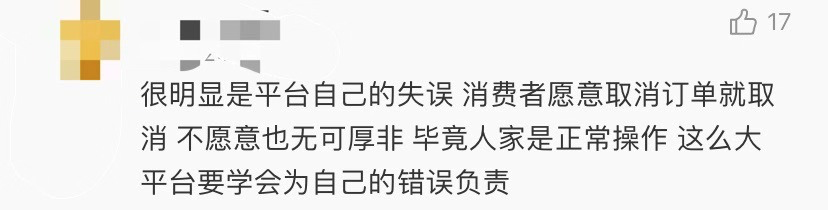 京东官网电话_京东网银钱包官网_京东网银钱包官网登录