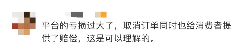 京东网银钱包官网登录_京东网银钱包官网_京东官网电话