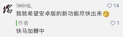 微信公众平台如何申请测试账号_微信测试账号_微信公众号测试账号