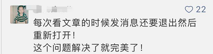 微信公众平台如何申请测试账号_微信测试账号_微信公众号测试账号