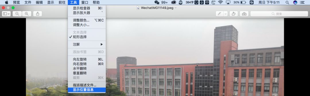 640?wx_fmt=png
