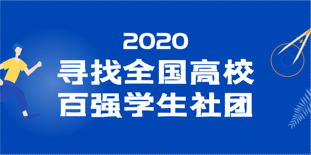 省委书记喊话栖霞矿难被困工人，无人回应。 央视：迟报乃安全生产大忌，不能容忍！