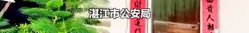 无人机在全红婵家上空飞，人群中出现“导游”？最新回应