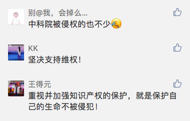 厦门简称_成都树德实验中学期末语文考题_清华龙校三年级考题