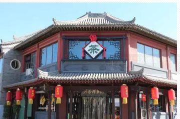 龙总送给黑茶家人最经典的几句话！请细想！