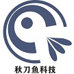 秋刀鱼信息科技(河南)有限公司