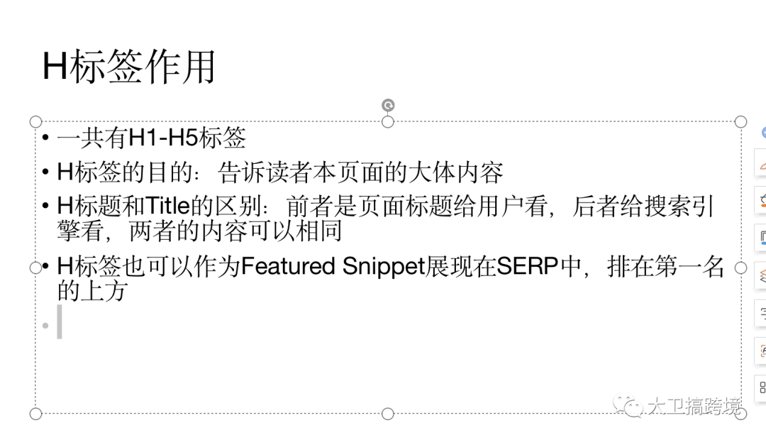 640?wx_fmt=png&tp=webp&wxfrom=5&wx_lazy=