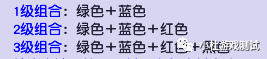 梦幻西游经验心得_梦幻西游经验的用处_梦幻西游经验怎么用才最划算