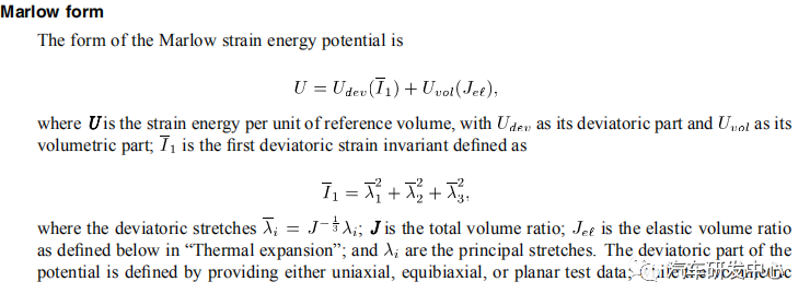 ANSA-Abaqus实例分享－基于Test Data的橡胶衬套超弹性分析的图5