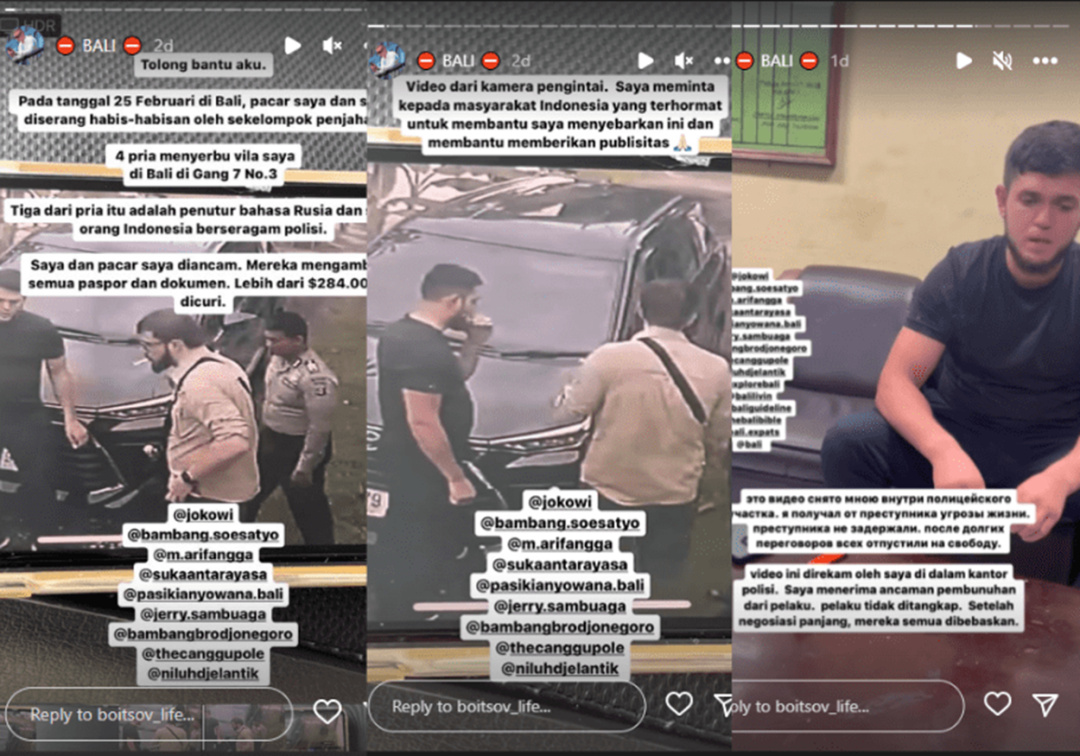 巴厘岛或成为币圈天堂！知名大佬遭暴力抢劫，外国人被捕提供者FX168