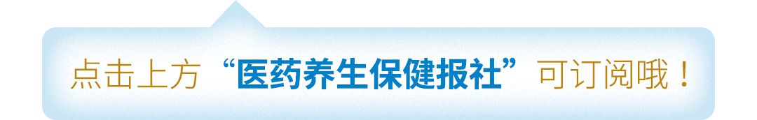 长期服他汀类药物，这7点要注意！