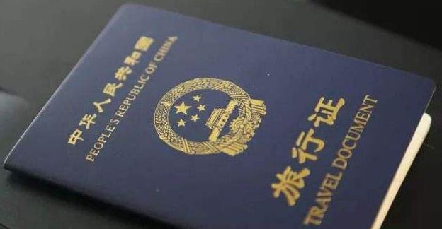 赴美生子孩子國(guó)籍_在美國(guó)生孩子國(guó)籍怎么算_去美國(guó)生的孩子是什么國(guó)籍