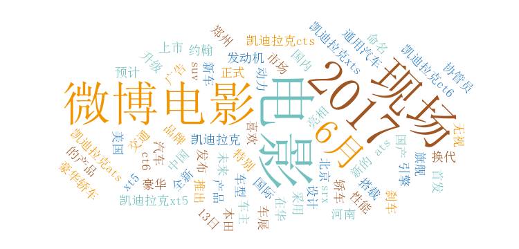 正如凯迪拉克一直强调的，