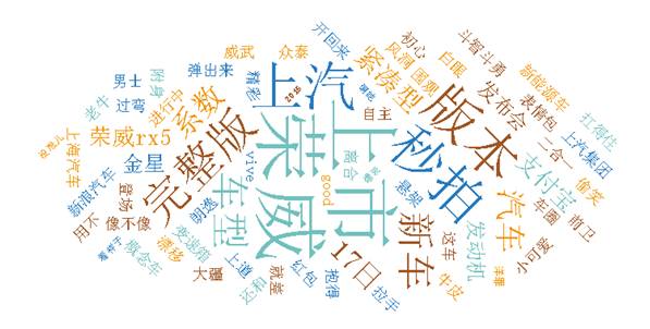 脱口秀+直播 让懂你的消费者无处可逃