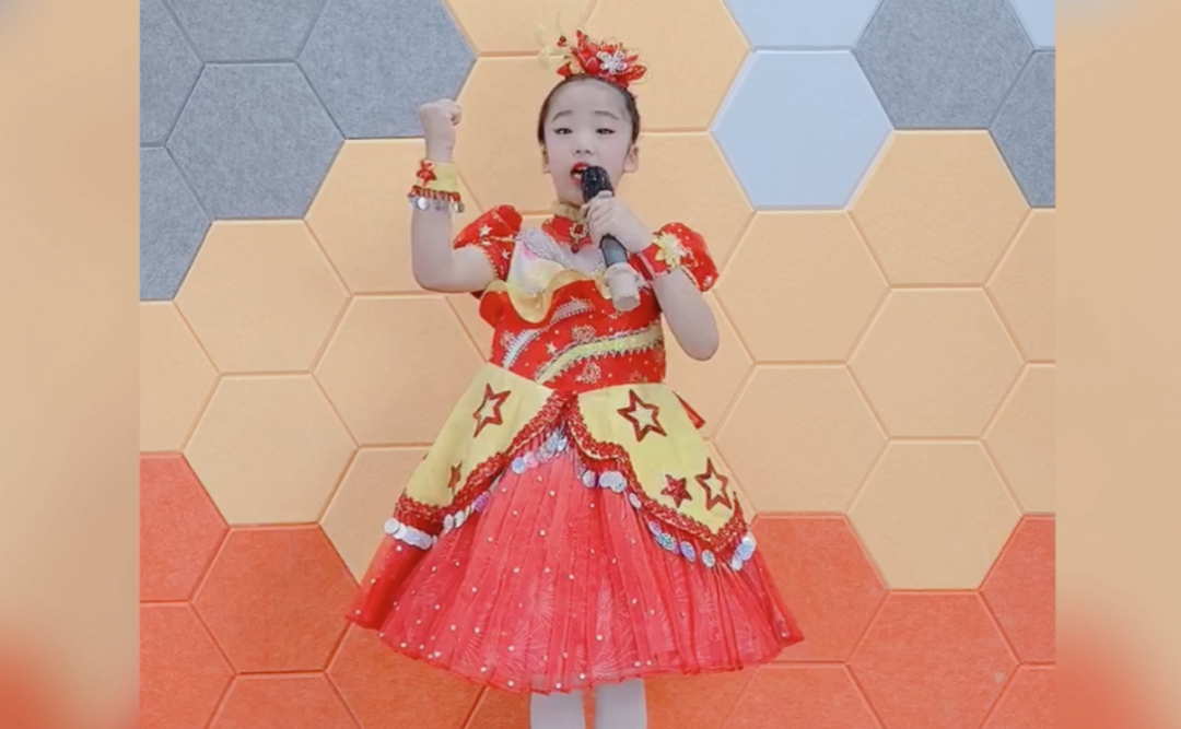 最美声音在云端 ｜ “音”你而精彩——济南高新区东城逸家小学庆“六一”线上音乐会