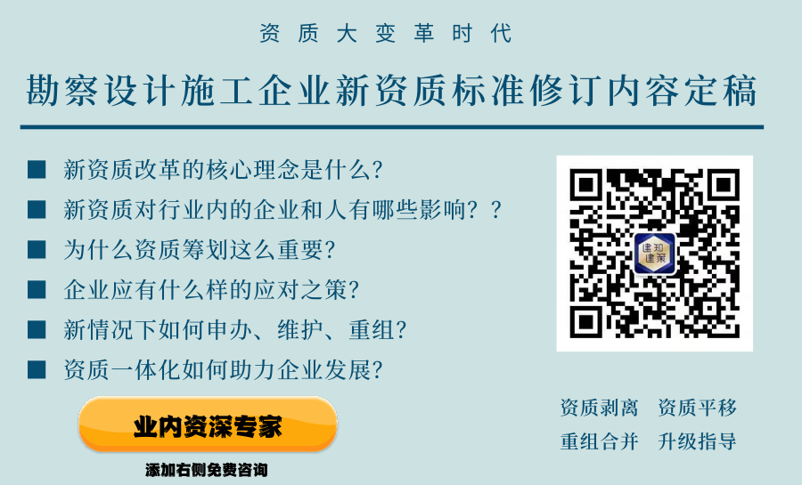 怪談！基坑監(jiān)測報告一切正常！但臨近居民樓卻從一樓裂到六樓！的圖7