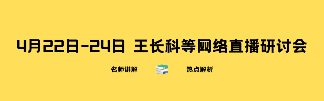 什么是载体桩呢？？的图9