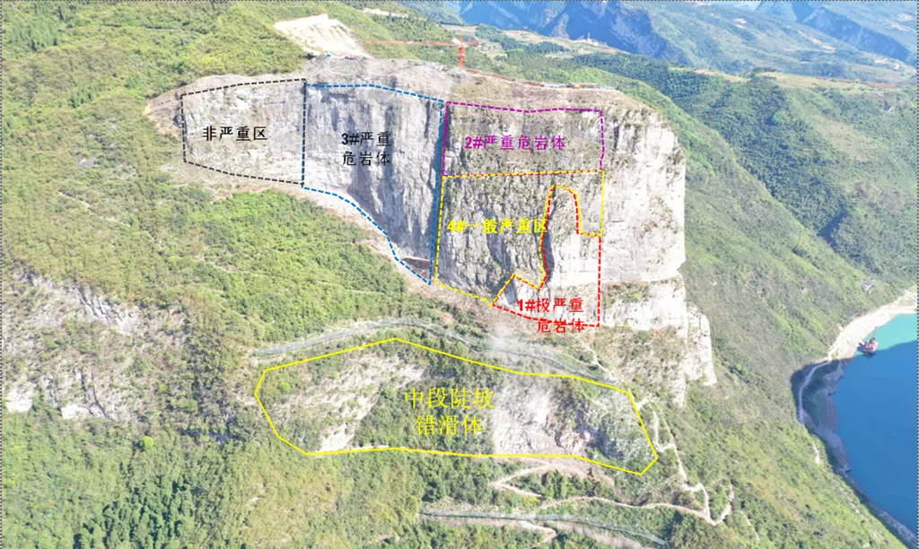 大国岩土！这个乌江边的“超级工程”！危岩体防护技术给180米悬崖峭壁穿上“盔甲”！的图3