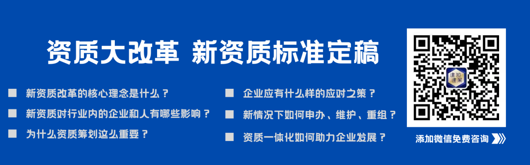 顧寶和—淺談巖土工程的專業特點的圖1