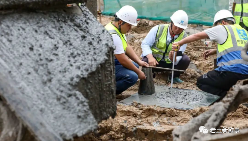 岩土创新：百米超长桩基在喀斯特地貌是如何施工的？的图2