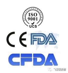 多极射频是什么【科普】射频RF应用于医美抗衰发展历程_https://www.jmylbn.com_新闻资讯_第16张