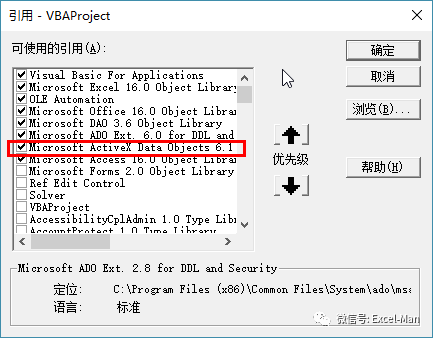 数据库建表语句建不上_sql语句(建库,建表,修改语句)_access数据库语句建表