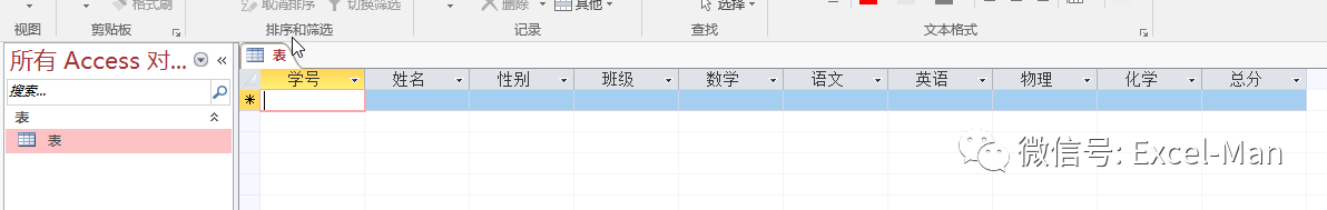 access数据库语句建表_sql语句(建库,建表,修改语句)_数据库建表语句建不上