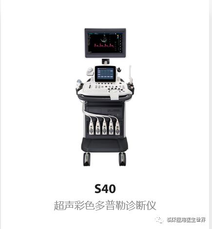 开立超声怎么导出图像273期：超声临床应用医生的银色记忆——盘点超声兵器谱_https://www.jmylbn.com_新闻资讯_第11张